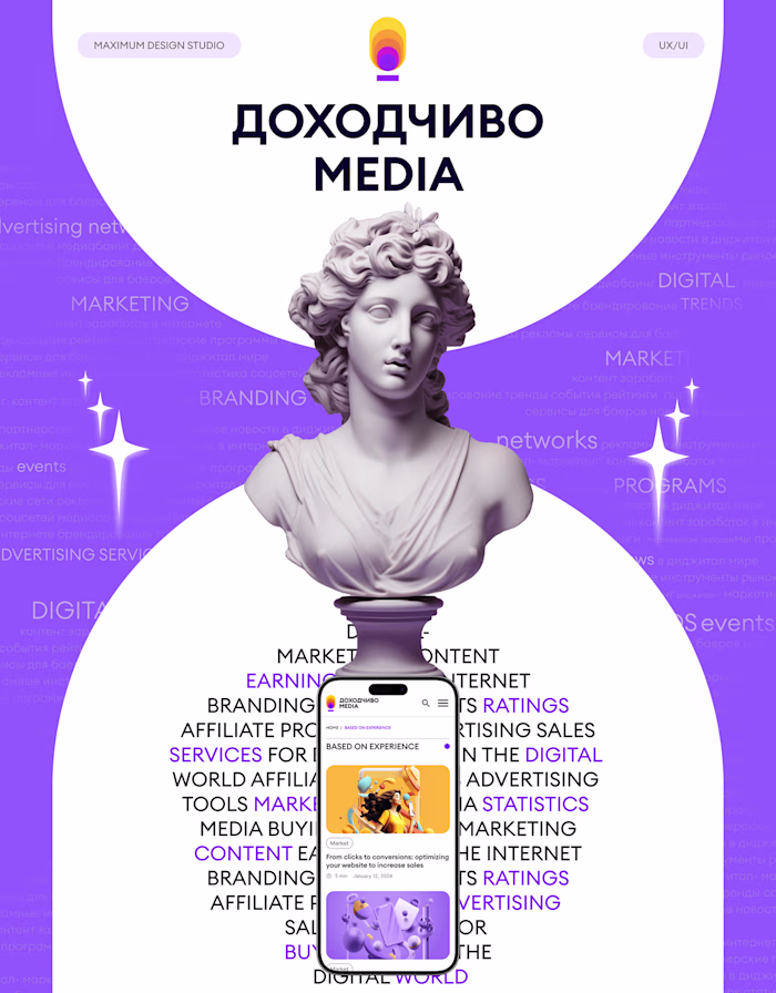Website Media Marketing :: Behance