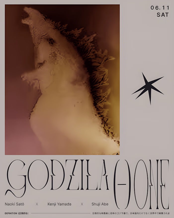 Godzilla Minus one poster design