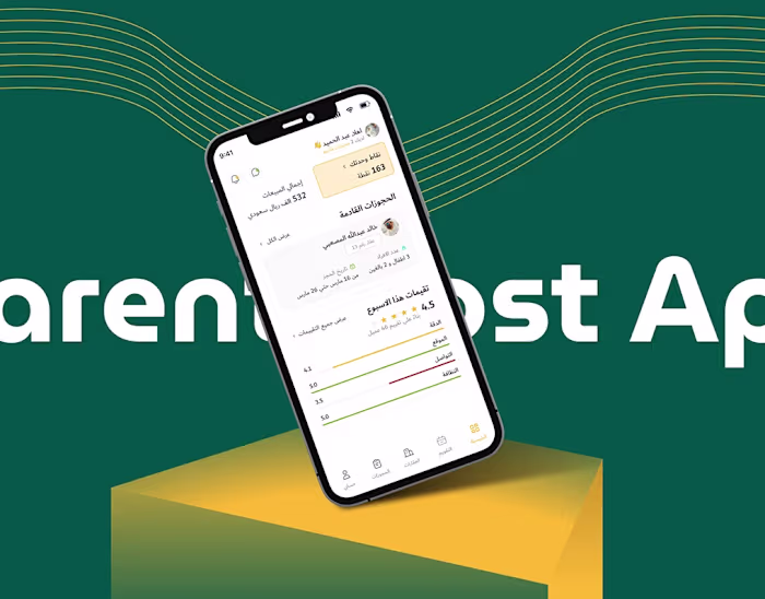Darent UX/Ui Case Study
