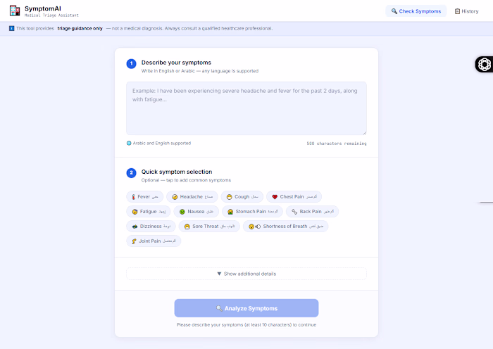 A self-directed learning project exploring