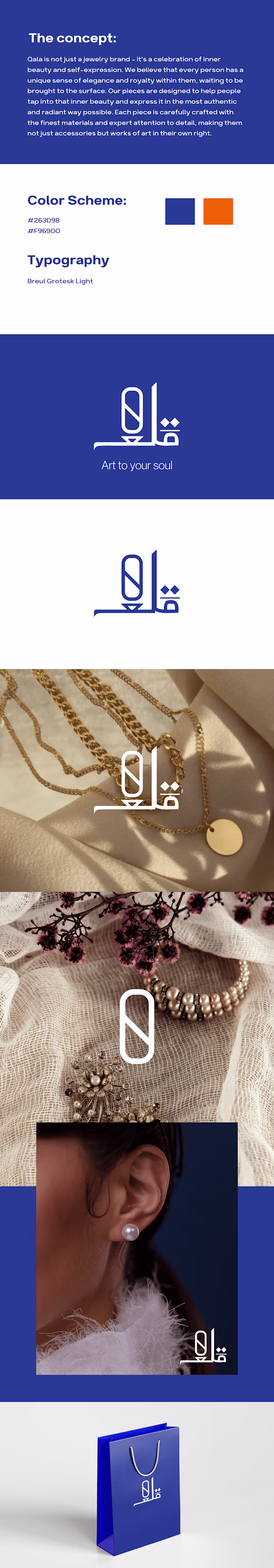 Qala-Visual Brand Identity of Jewelry Brand on Behance