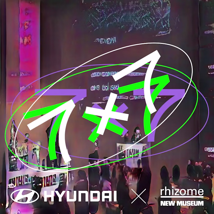 Rhizome + New Museum - 7x7 Conference Trailer - 2024