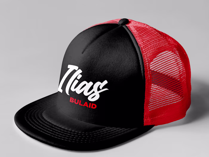 Branded Clothing
