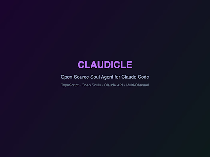 Claudicle