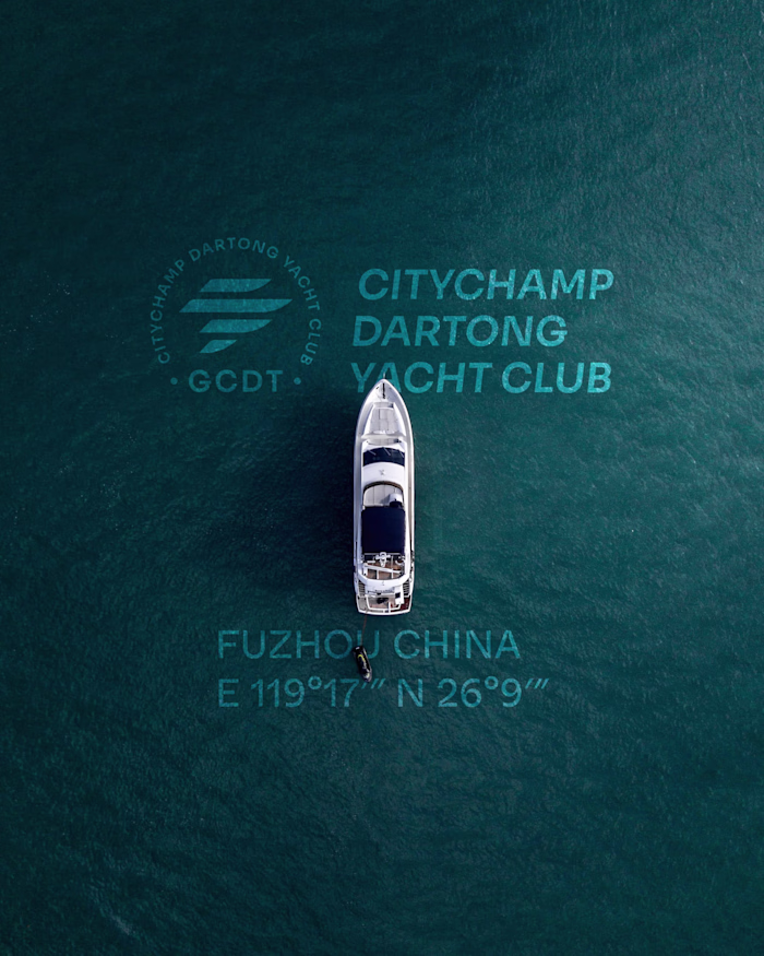 Citychamp Dartong Yacht Club