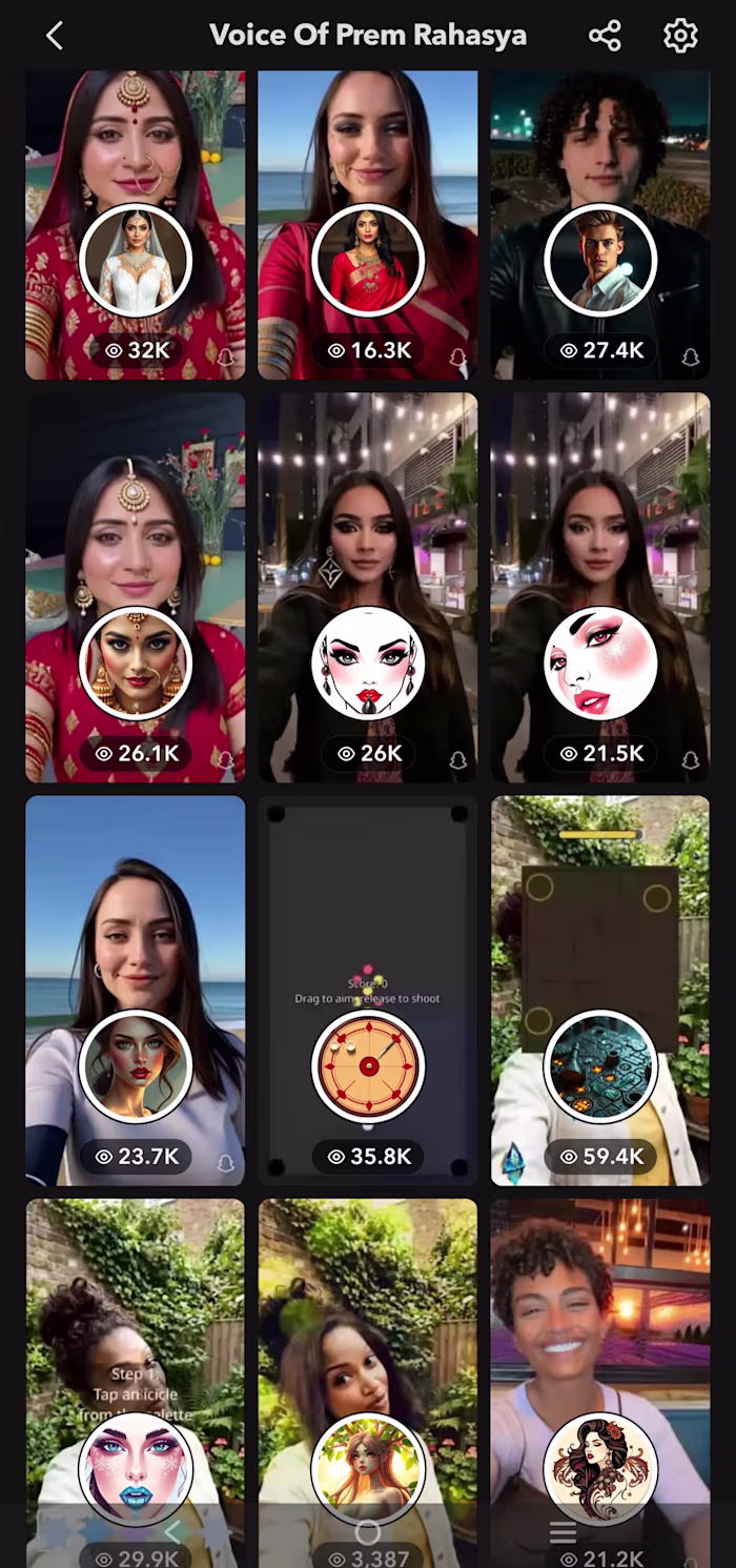 Interactive Augmented Reality: You design