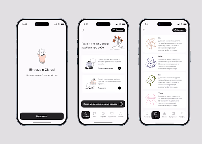 Claruti — Mental Wellness Mobile App Design