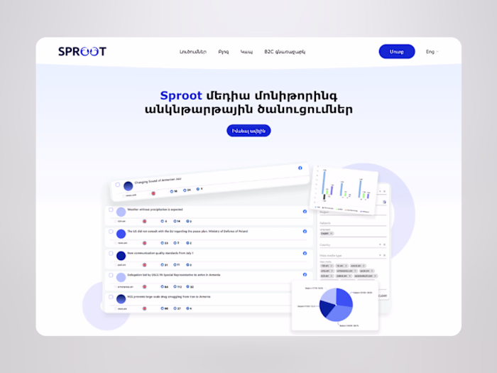 Media Monitoring UX\UI