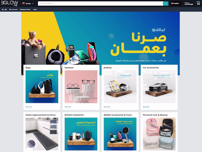 E-commerce Website.