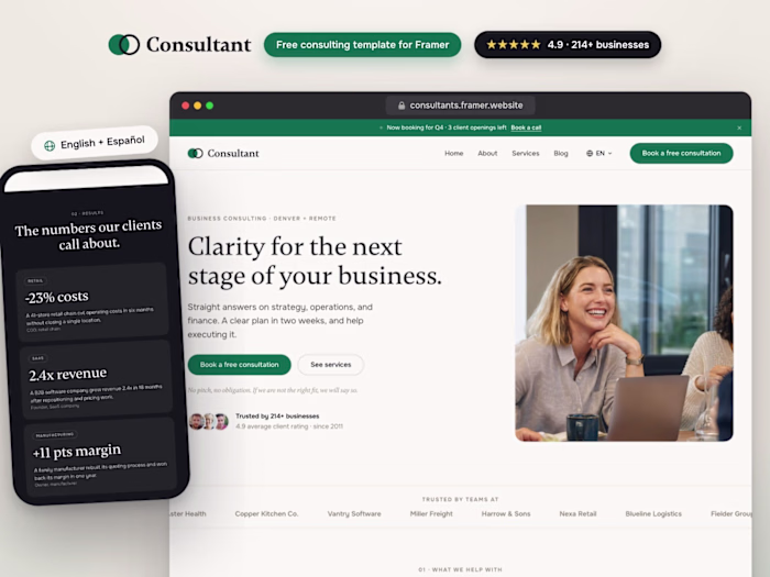 Consultants Advisory Firm Website |