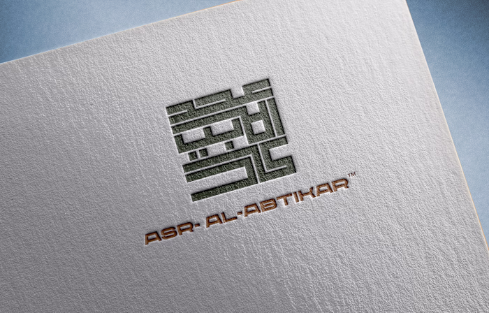 ASR-AL-ASTIKAR BRAND IDENTITY 