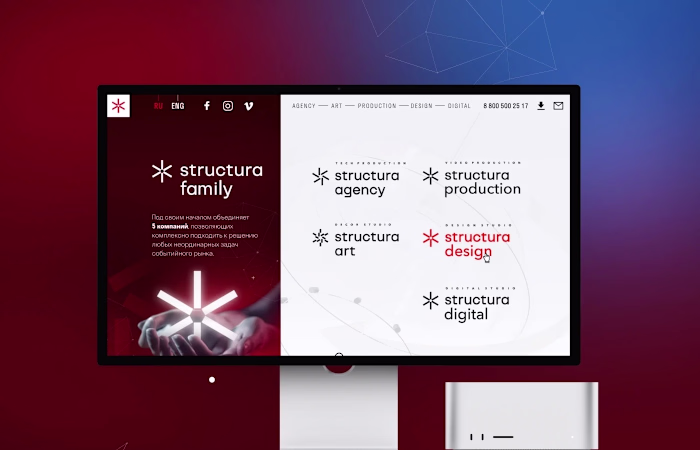 Structure Family - Web Designer
