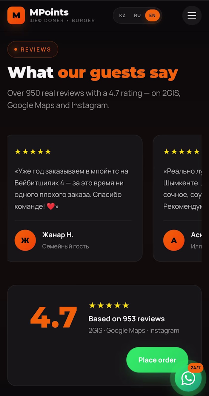 Mobile reviews section for the