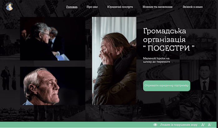 Web Design for Law organization 