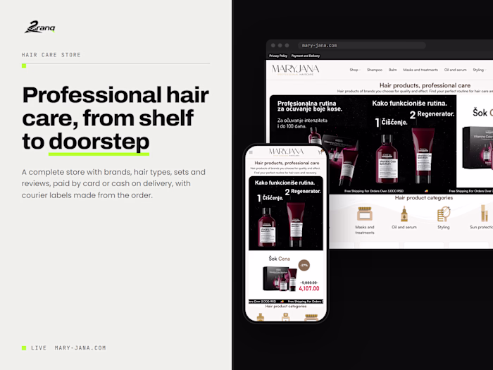 Hair Care Store on WooCommerce, Courier Built In