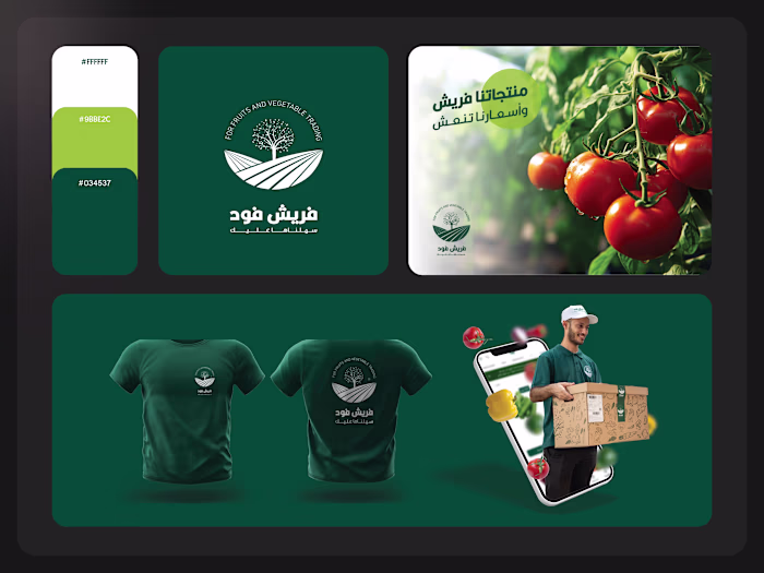 Brand Identity and Visual Ecosystem for Fresh Food