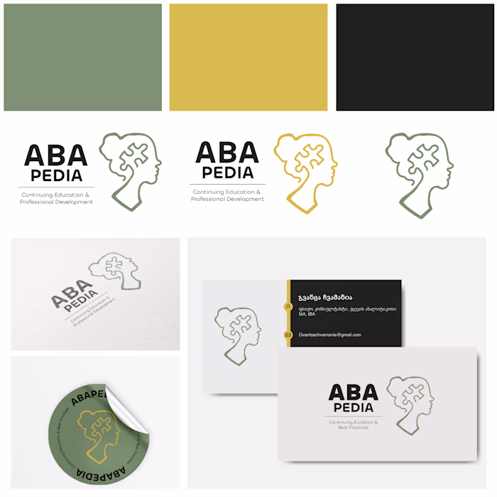 ABAPedia :: Behance
