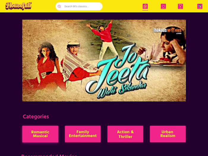 A retro movie website to