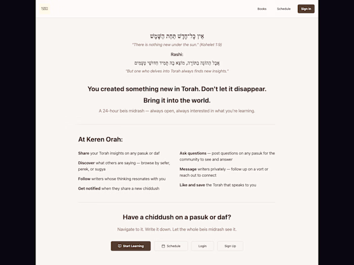 Keren Orah — Torah Learning