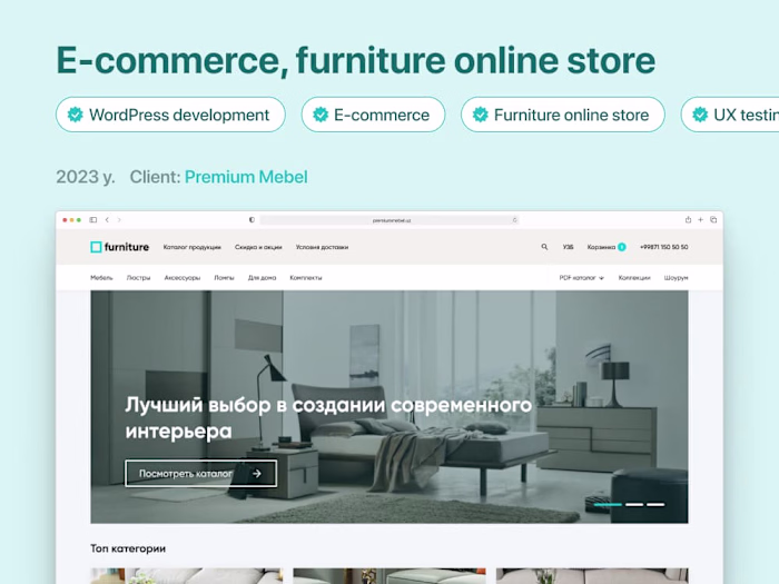 Modern Wordpress website for Premium Furniture