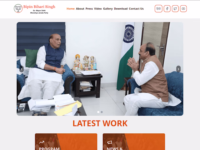 Landing Page for a Government Official