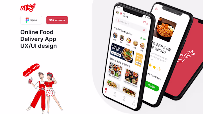 Food Delivery App