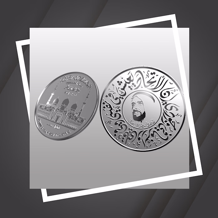 Coin Design