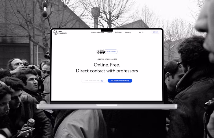 Website For Educational Project "Free University" 