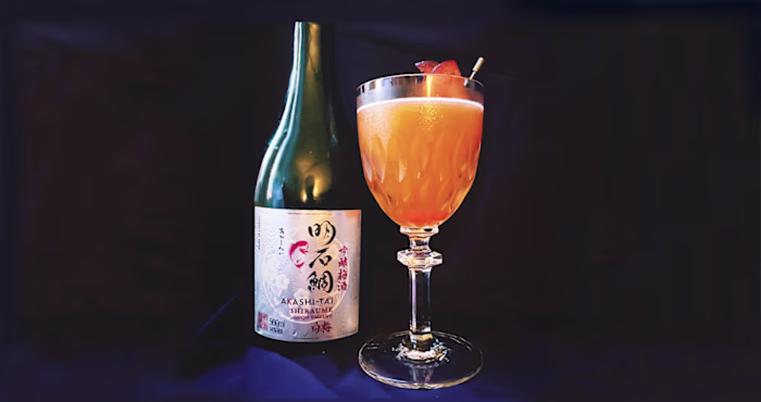 Niche Import Co. Bartender Assistance Program - Chilled Magazine