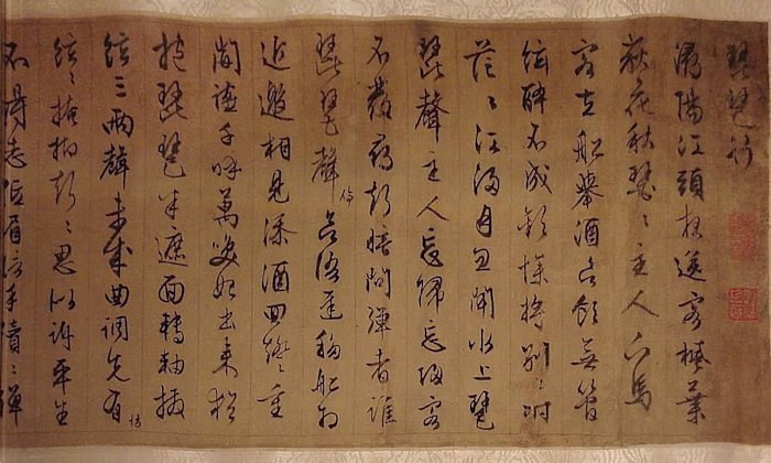 Seven Ancient Languages Around the Globe - Winning Paradise