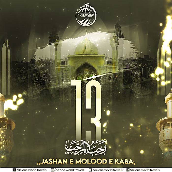 13 Rajab Post