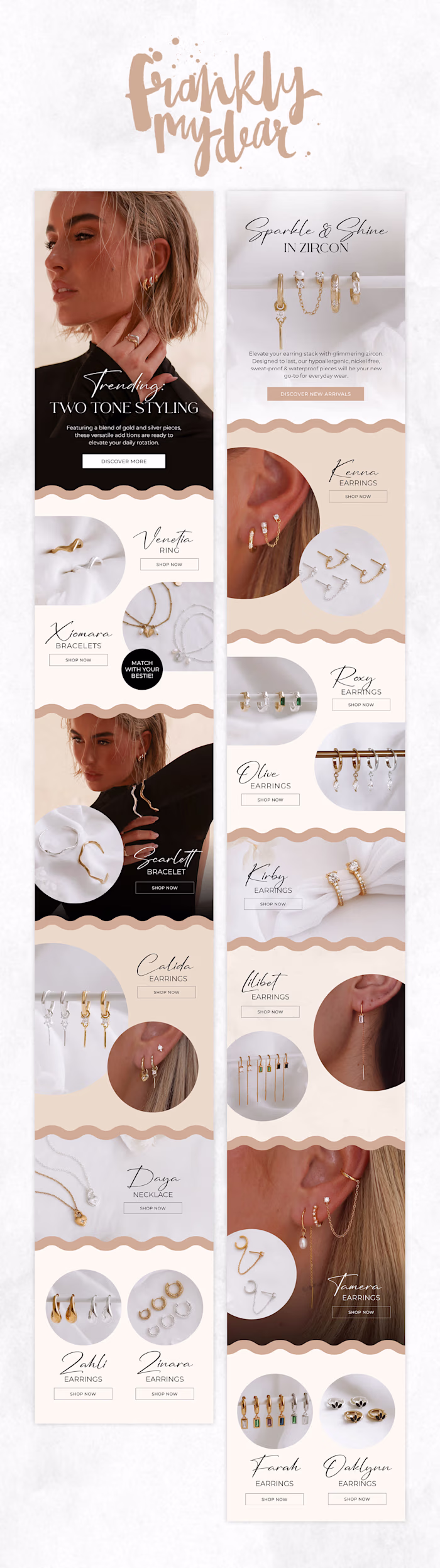 Frankly My Dear Email Campaigns