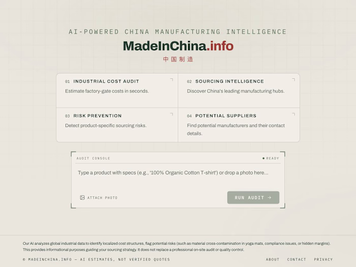 MadeInChina.info — AI-Assisted Sourcing Website