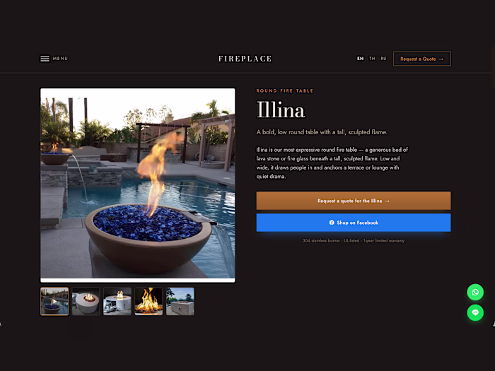 Illina — Round Fire Table | Fireplace