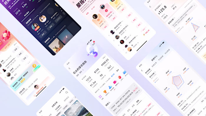 The Creator Center of Tiktok(Douyin)