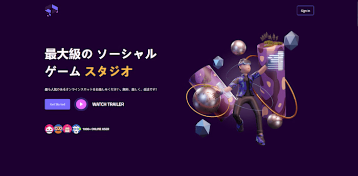 Japanese Game Promotion Website