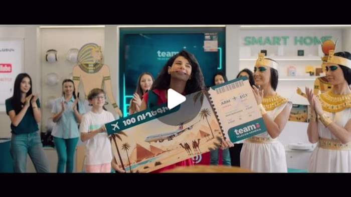 Team Telecom Armenia on Instagram: ”Մեեեե՜ծ, շա՜տ մեծ խաղարկութ…