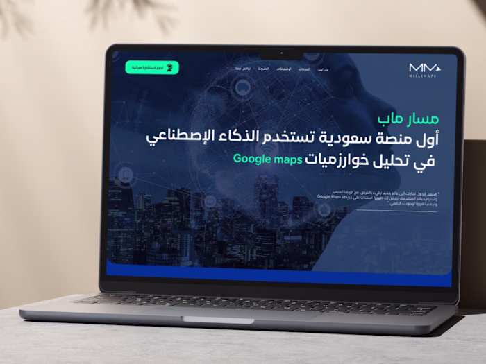 MasarMaps Responsive Webdesign