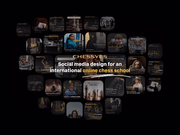 Social media design for chess school