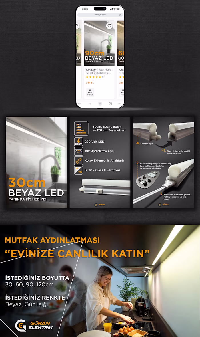 E-Commerce Banner