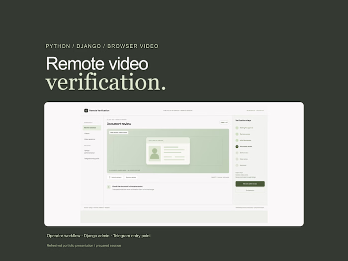 Remote Verification — Django & Browser Video