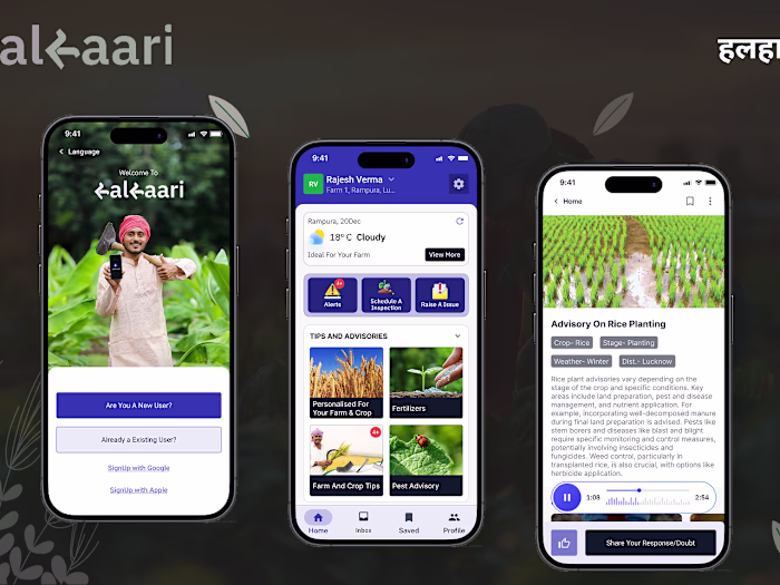 Halhaari Crop Advisory App