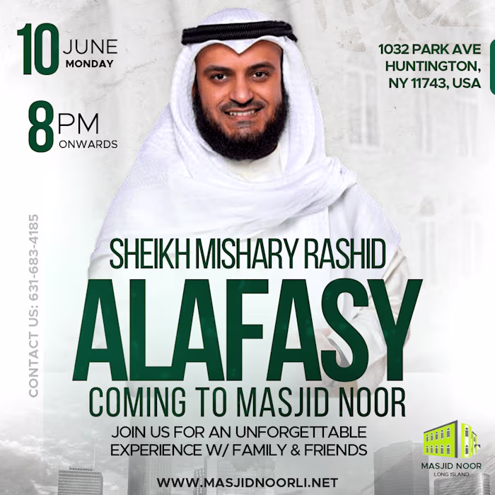 Marketing Design For Al Noor Masjid