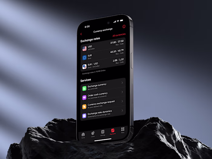 Currency Exchange in  PUMB－Banking App