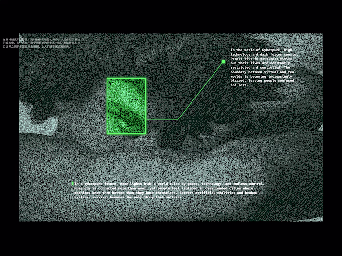 ✨ ASCII Landing page -