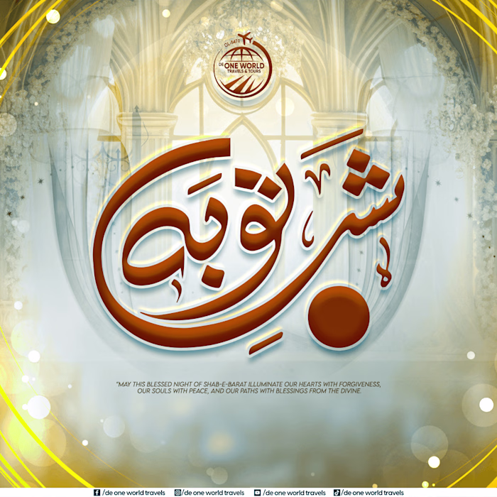 Shab E Barat Post
