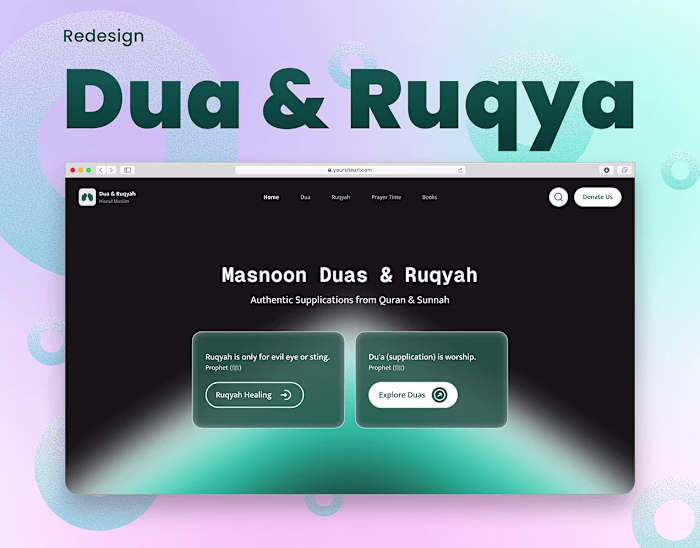 Masnoon Duas & Ruqyah – Homepage Redesign