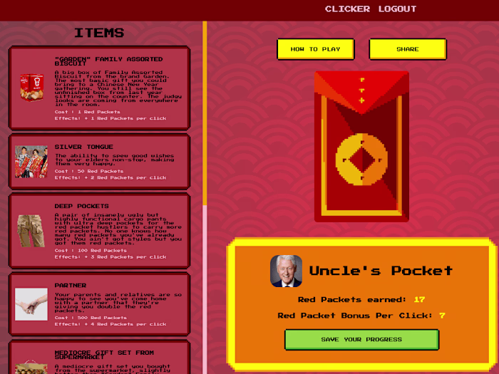 Red Packet Clicker - Web Game