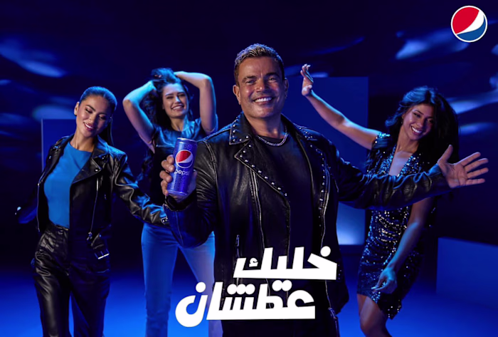 AD | Amr Diab Pepsi