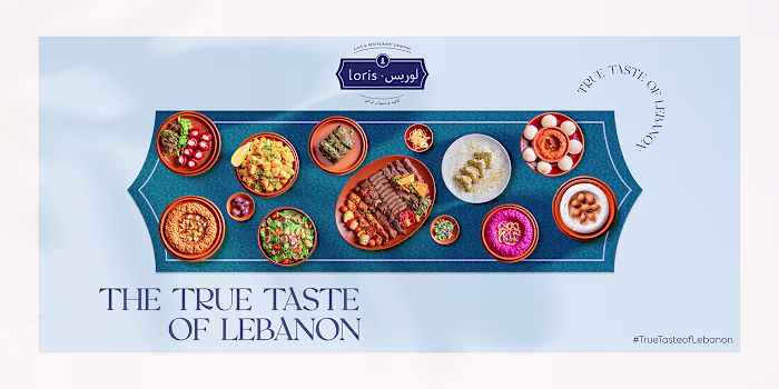 Loris | Lebanese Restaurant 